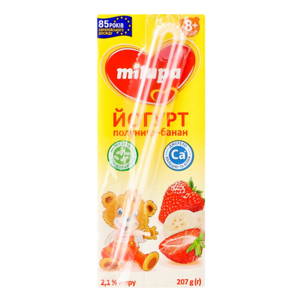 Йогурт питьевой Milupa Клубника-банан 2,1%, с бифидобактериями, 207 г - Pampik - 2