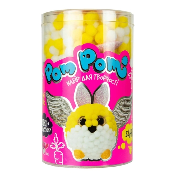 Набір для творчості Strateg Pom pom Банні (32016) - Pampik - 2