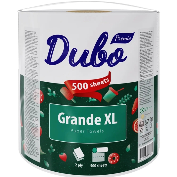Паперові рушники Диво Premio Grande XL, двошарові, 1 рулон - Pampik