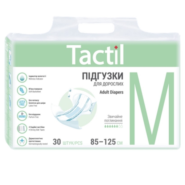 Підгузки для дорослих Tactil M (85-125 см), 30 шт. - Pampik
