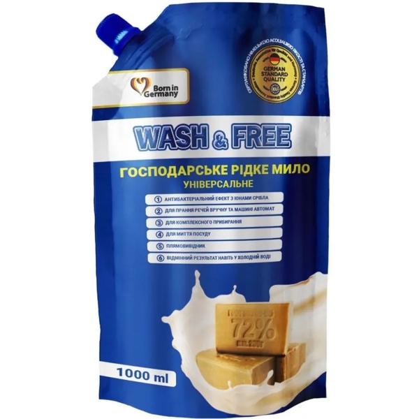 Мыло хозяйственное жидкое Wash&Free универсальное, 1 л - Pampik