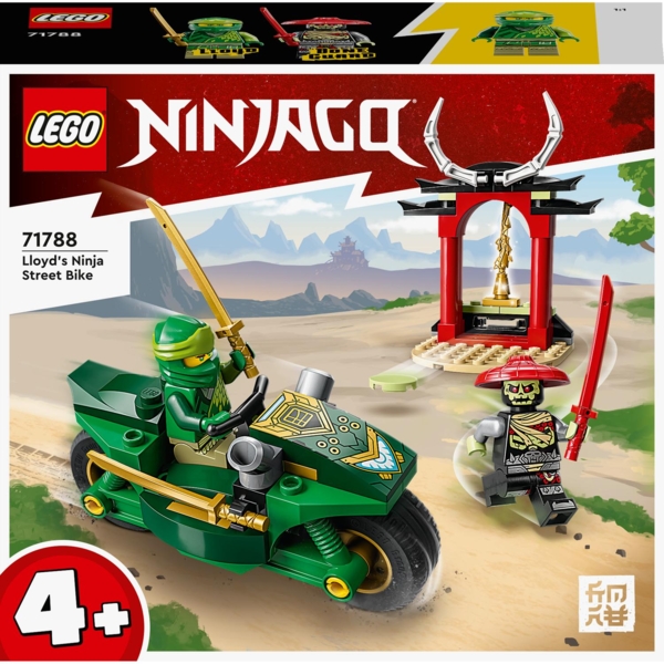 Конструктор LEGO NINJAGO Дорожній мотоцикл ніндзя Ллойда, 64 деталей (71788) - Pampik