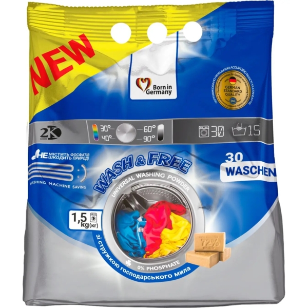 Стиральный порошок Wash&Free универсальный, 1,5 кг - Pampik