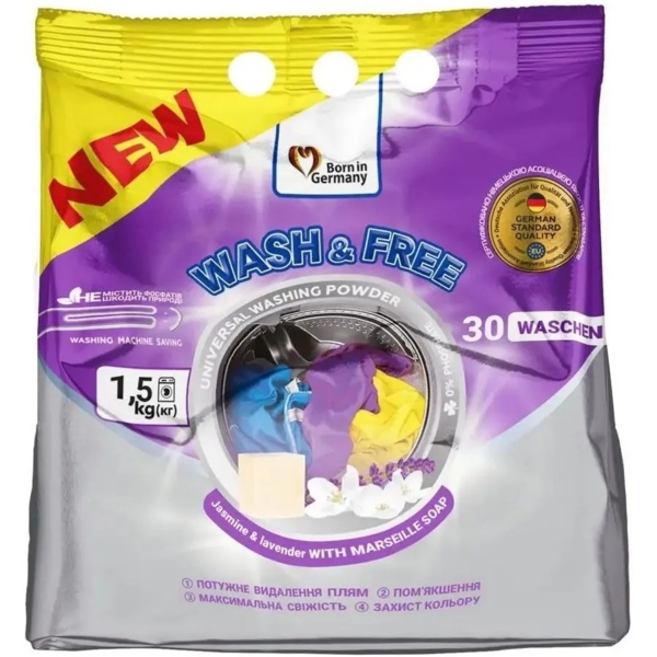 Стиральный порошок Wash&Free Жасмин и лаванда с марсельским мылом, 1,5 кг - Pampik
