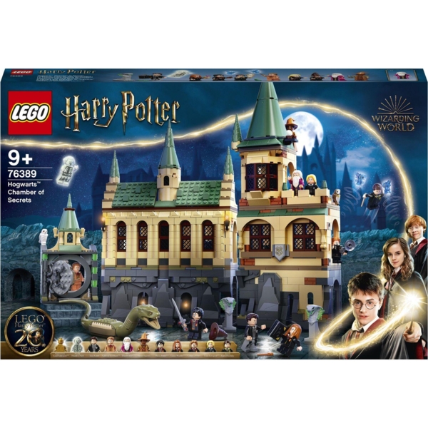 Конструктор LEGO Harry Potter Гоґвортс: Таємна кімната, 1176 деталей (76389) - Pampik