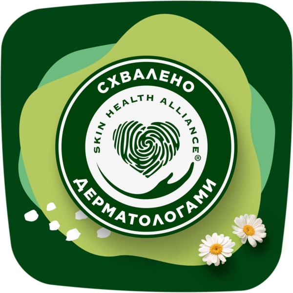 Гігієнічні прокладки Naturella Ultra Night Camomile, 14 шт. - Pampik - 9