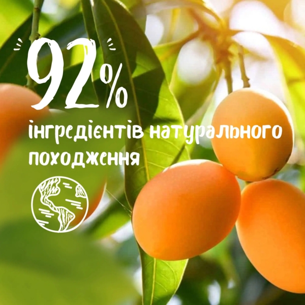 Гель для душу Le Petit Marseillais Біо Манго та Маракуя, 250 мл - Pampik - 2