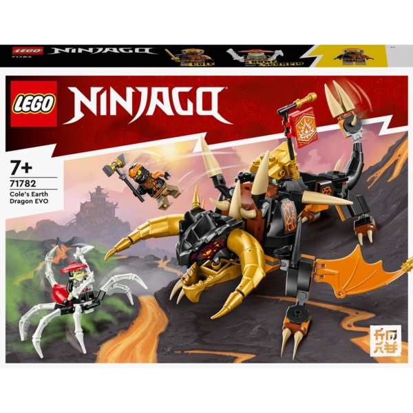 Конструктор LEGO NINJAGO Земляний дракон Коула EVO, 285 деталей (71782) - Pampik