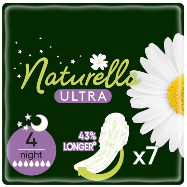 Прокладки гігієнічні Naturella Ultra Night Camomile, 7 шт. - Pampik