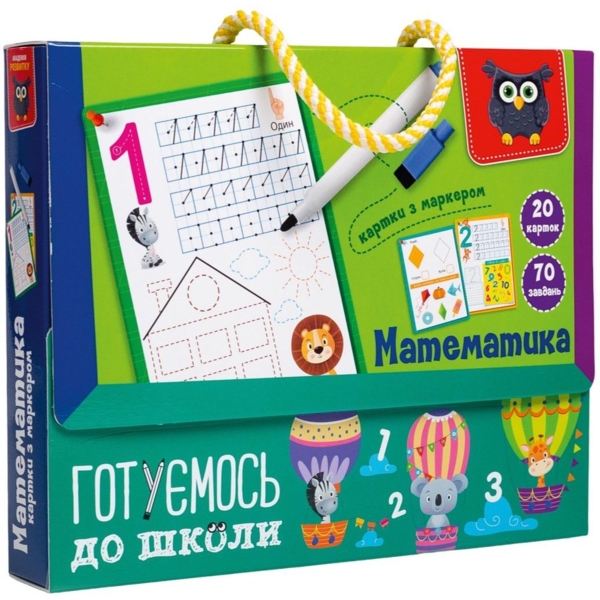 Картки з маркером Vladi Toys Готуємось до школи: Математика, укр. мова (VT5010-22) - Pampik