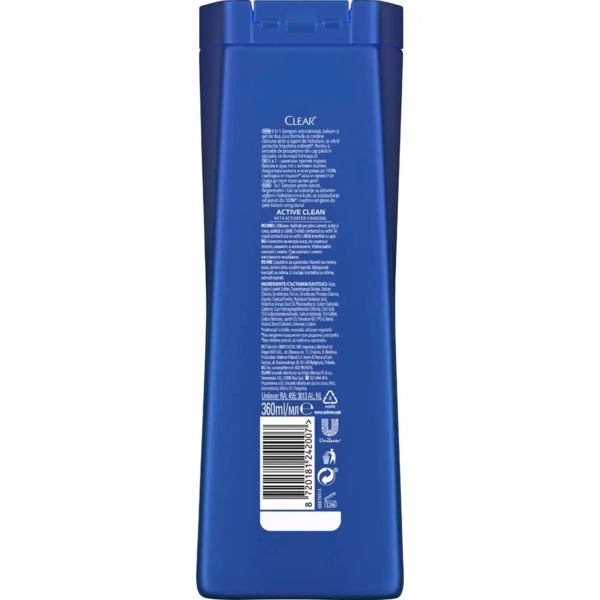 Шампунь 3 в 1 для мужчин Clear Men Очистка с активированным углем, 360 мл - Pampik - 2