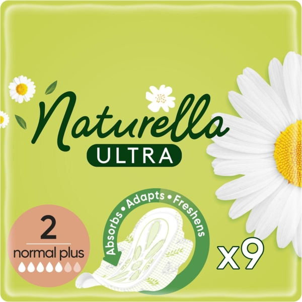 Прокладки гігієнічні Naturella Ultra Normal Plus, 9 шт. - Pampik