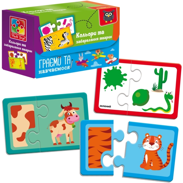 Пазли Vladi Toys Академія розвитку "Знайди пару. Кольори та забарвлення тварин" 21 елемент (VT5003-02) - Pampik - 2