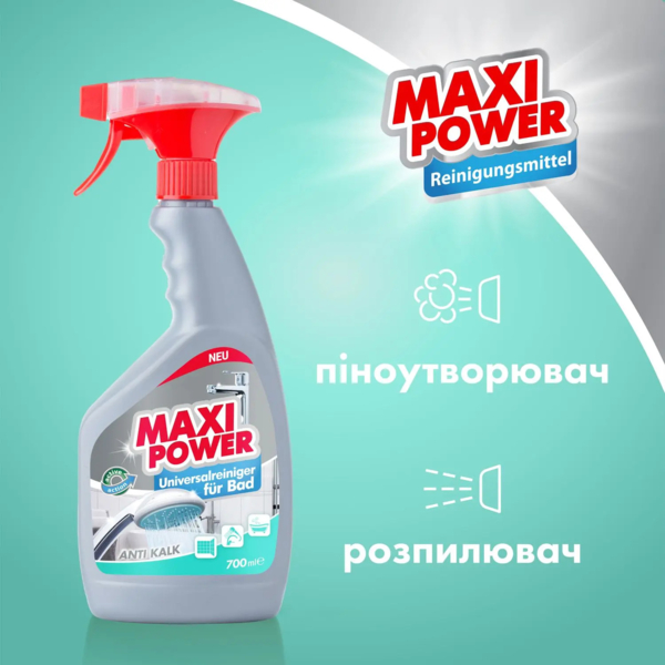 Универсальное моющее средство для ванной комнаты Maxi Power, 700 мл - Pampik - 4