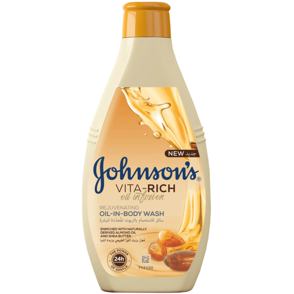 Гель для душу Johnson's Vita-Rich Живильний, з маслом Ши та Мигдалю, 250 мл - Pampik