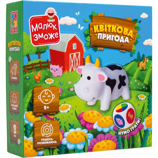 Гра настільна Vladi Toys Малюк зможе "Квіткова пригода" (VT2100-20) - Pampik