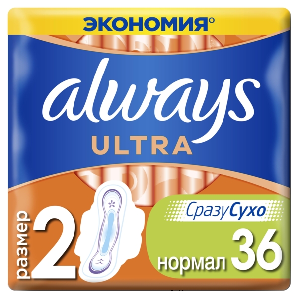 Гігієнічні прокладки Always Ultra Normal Plus, 36 шт. - Pampik