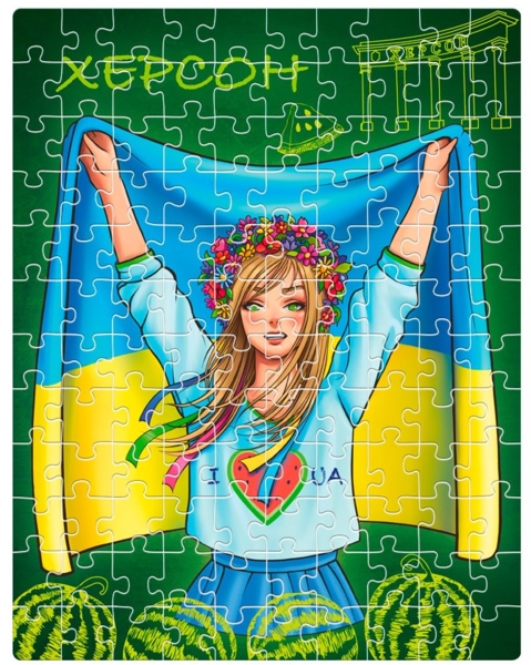 Пазли De.tail Херсон, 120 елементів (DT100-15) - Pampik - 2