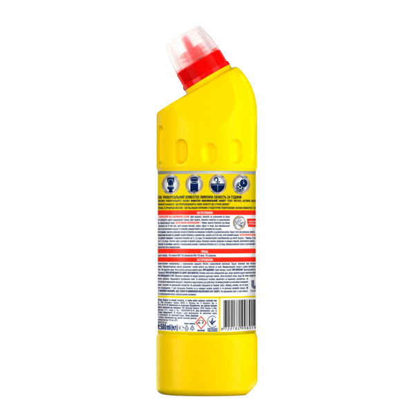 Универсальное средство Domestos Лимонная свежесть, 500 мл - Pampik - 2