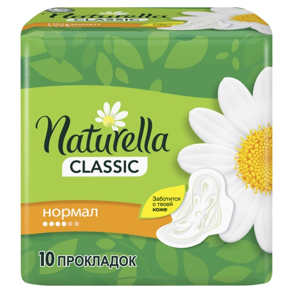 Гігієнічні прокладки Naturella Classic Normal, 10 шт. - Pampik - 2