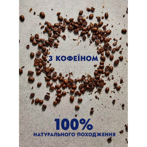 Гель для душу Nivea Men Boost 3 в 1, 250 мл (92839) - Pampik - 6