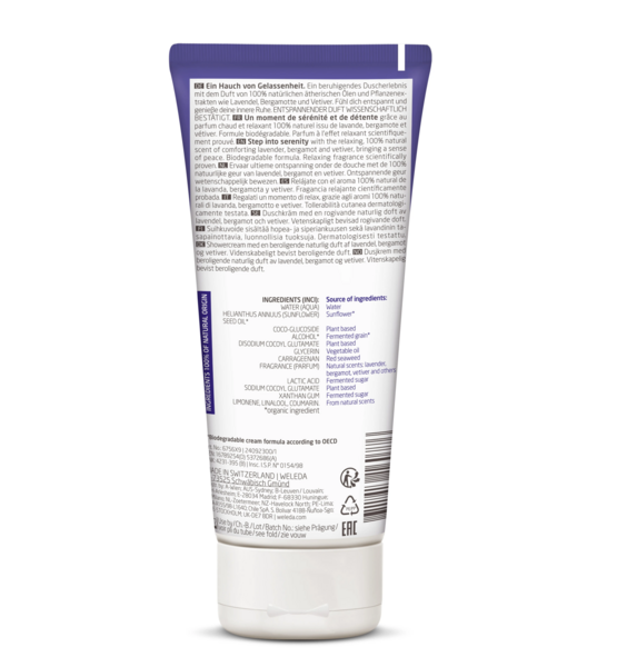 Гель для душу Weleda Арома Релакс, 200 мл - Pampik - 2