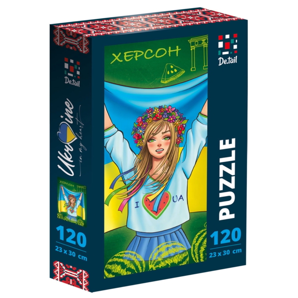 Пазли De.tail Херсон, 120 елементів (DT100-15) - Pampik