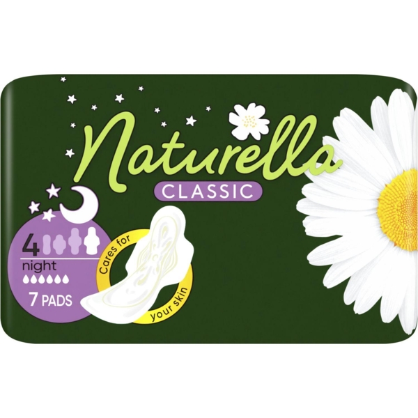Гігієнічні прокладки Naturella Classic Night, 7 шт. - Pampik - 2