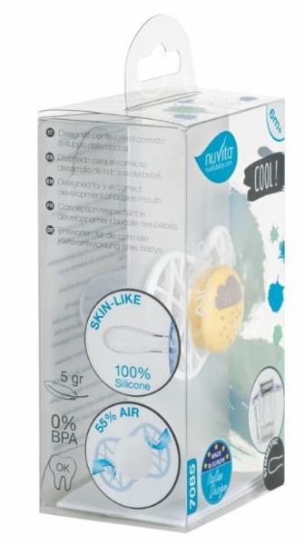 Силіконова симетрична пустушка Nuvita Air55 Cool Love, 6-12 міс., жовтий (NV7085SC) - Pampik - 3
