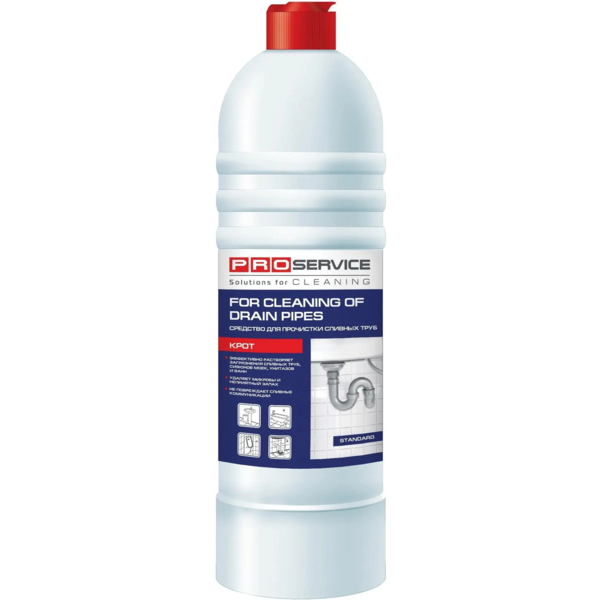 Засіб для прочищення зливних труб PRO Service Кріт, 1 л - Pampik