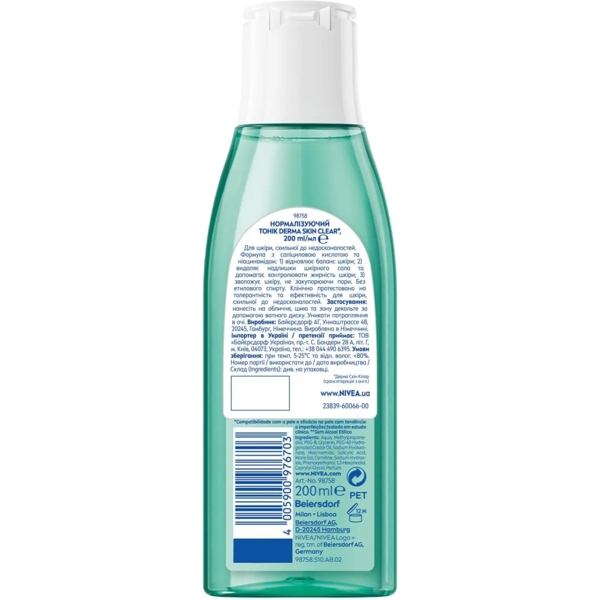 Нормалізуючий тонік для обличчя Nivea Derma Skin Clear, 200 мл - Pampik - 2