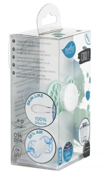 Силіконова симетрична пустушка Nuvita Air55 Cool I Love Mum, 0+ міс. (NV7065SG) - Pampik - 4