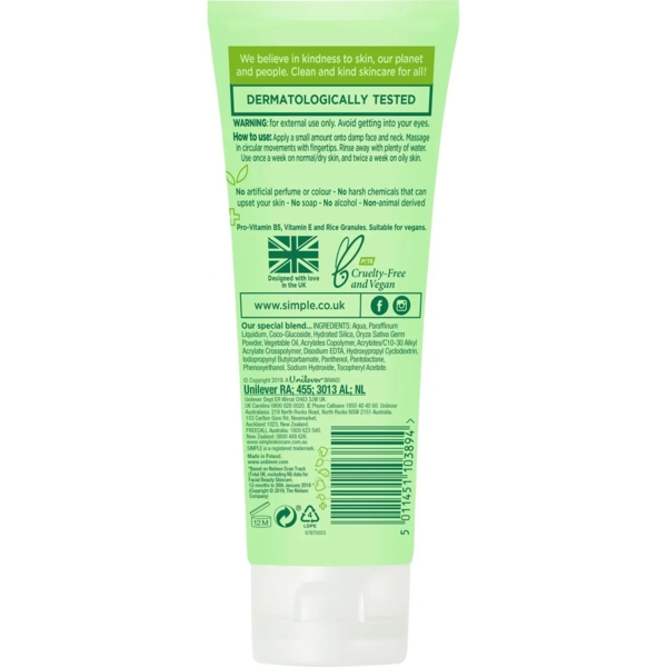 Вирівнюючий скраб для обличчя Simple Smoothing Facial Scrub, 75 мл - Pampik - 2