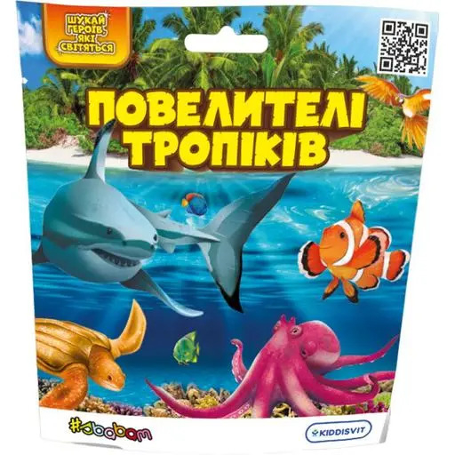 Стретч-игрушка в виде животного #sbabam Повелители тропиков (26/CN23) - Pampik