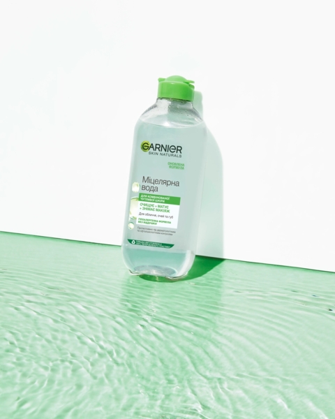 Матируюча міцелярна вода Garnier Skin Naturals, для комбінованої та чутливої ​​шкіри, 400 мл - Pampik - 3