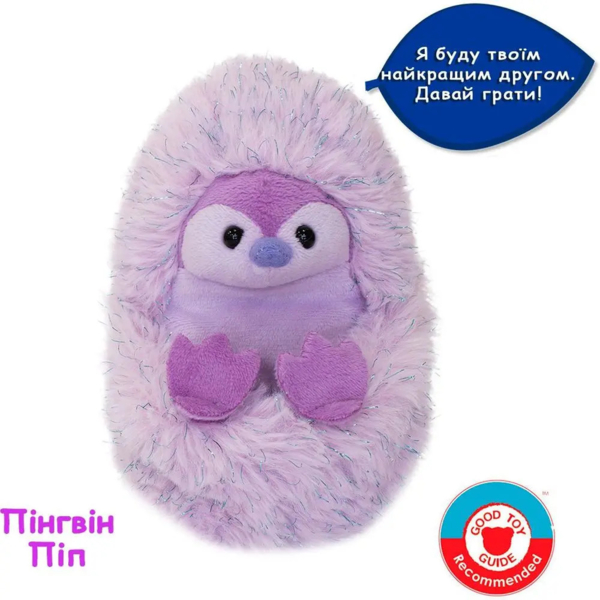 Інтерактивна іграшка Curlimals Arctic Glow Пінгвін Піп (3728) - Pampik - 2