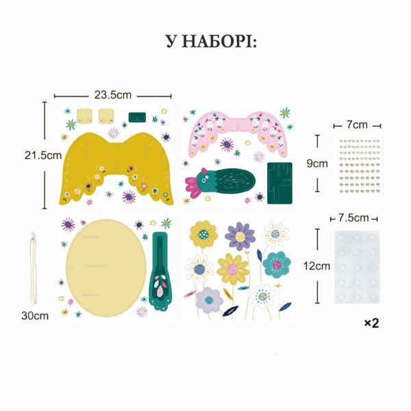 Набор для творчества Avenir 3D-аппликация Птица (PZ215067) - Pampik - 4