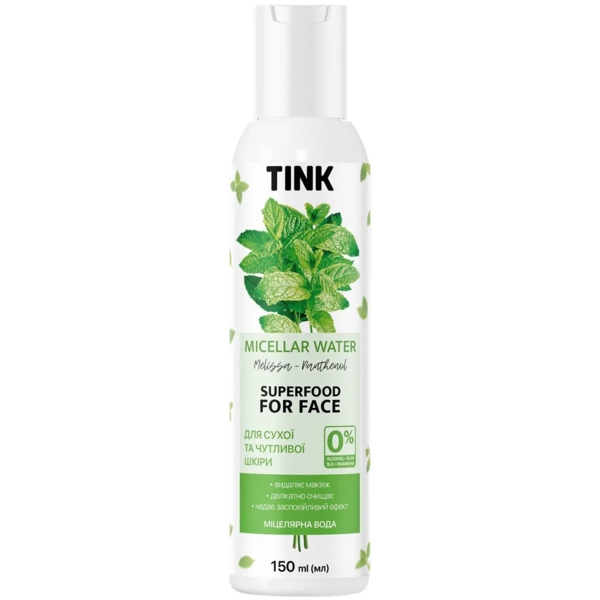 Міцелярна вода Tink Melissa-Panthenol, 150 мл - Pampik