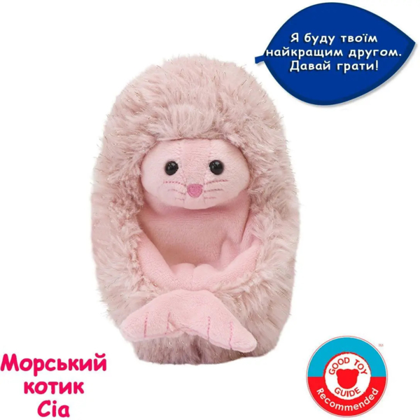 Інтерактивна іграшка Curlimals Arctic Glow Морський котик Сіа (3726) - Pampik - 2