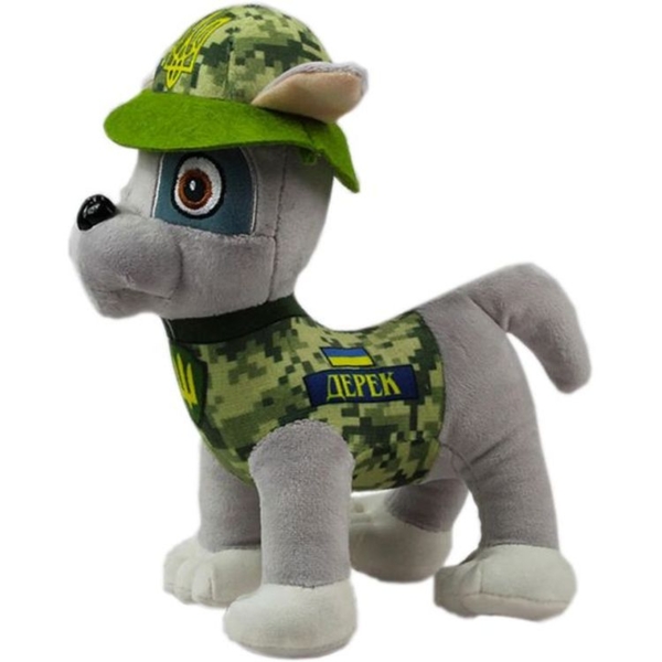 Мягкая игрушка Копиця Собачка Дерек, 23 см (00114-724) - Pampik