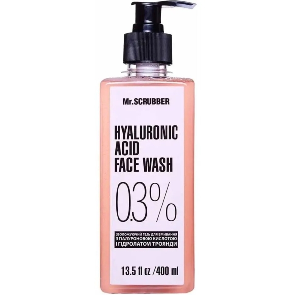 Гель для умывания Mr.Scrubber Hyaluronic Acid Face Wash 03%, 400 мл - Pampik