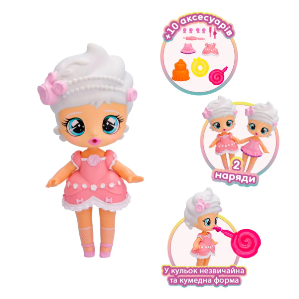 Ігровий набір з лялькою Bubiloons Малятко Бабі Сьюзі, 18,5 см (906211IM) - Pampik - 3