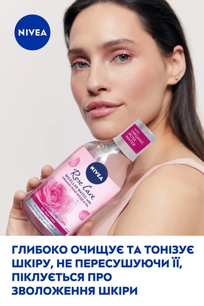 Міцелярна вода Nivea Rose Care, 400 мл - Pampik - 6