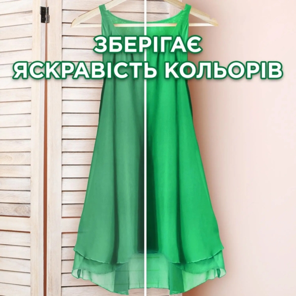 Гель для стирки Ariel Color Чистота и свежесть, 1 л - Pampik - 9