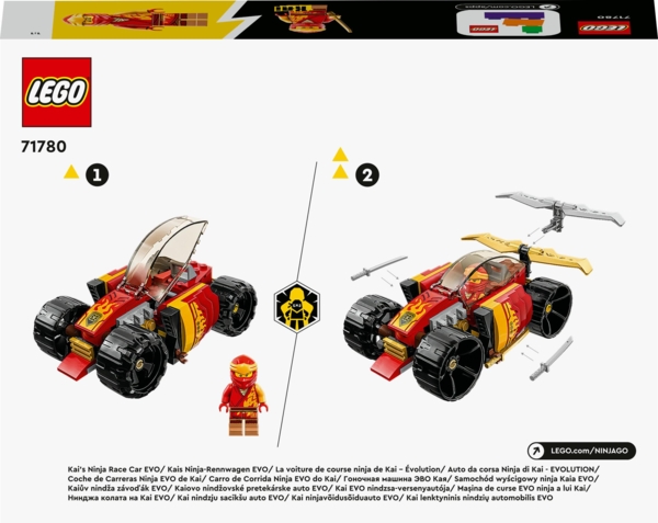 Конструктор LEGO NINJAGO Гоночний автомобіль ніндзя Кая EVO, 94 деталі (71780) - Pampik - 9
