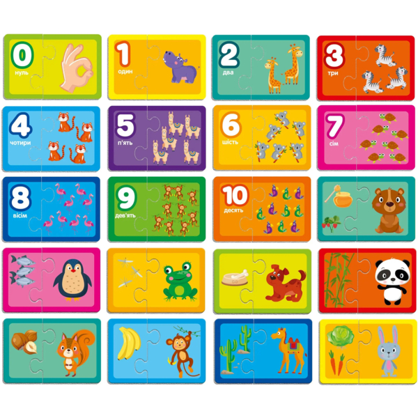 Пазли Vladi Toys Академія розвитку Знайди пару Вважаємо до 10. Хто що їсть, 21 елемент (VT5003-01) - Pampik - 3