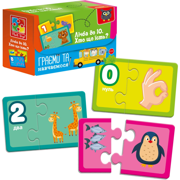 Пазли Vladi Toys Академія розвитку Знайди пару Вважаємо до 10. Хто що їсть, 21 елемент (VT5003-01) - Pampik - 2