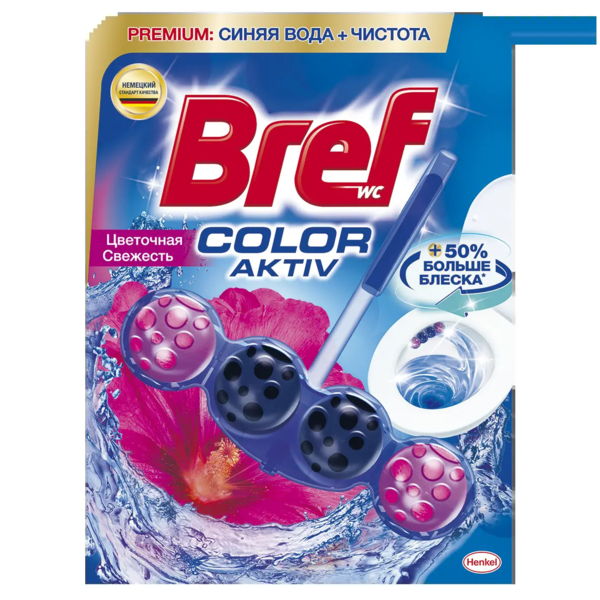 Туалетный блок для унитаза Bref Color aktiv Цветочная свежесть, 50 г - Pampik
