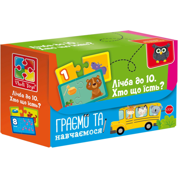 Пазли Vladi Toys Академія розвитку Знайди пару Вважаємо до 10. Хто що їсть, 21 елемент (VT5003-01) - Pampik