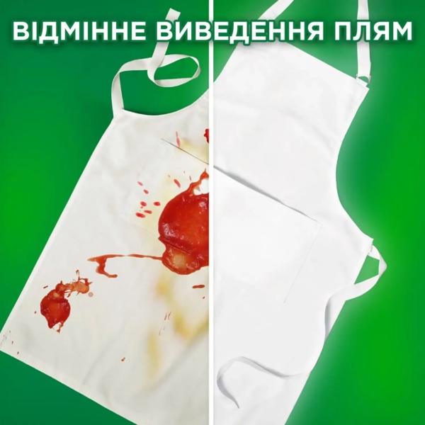 Пральний порошок Ariel Аква-Пудра Touch of Lenor, 8,1 кг - Pampik - 5